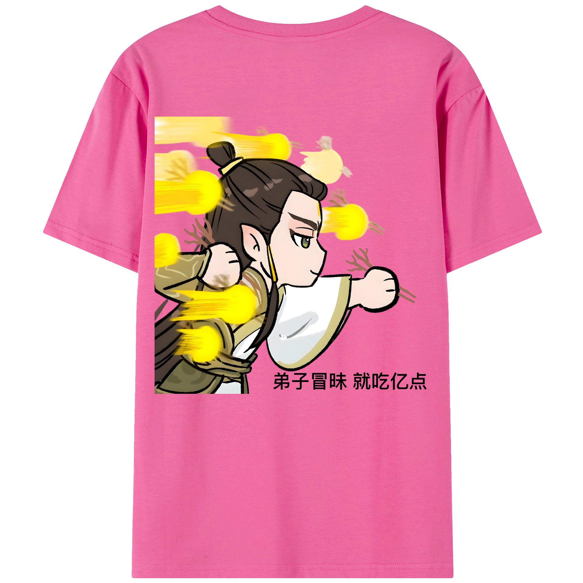 （画像用） Ne Zha 2 ナタ 魔童の大暴れ レディース半袖Tシャツ(バックプリント)